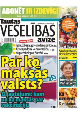 E- Tautas Veselības Avīze Nr. 11, 2021