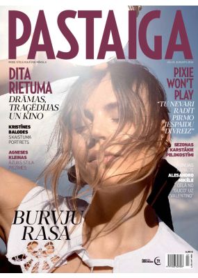 E- Pastaiga Nr. 7/8, 2024