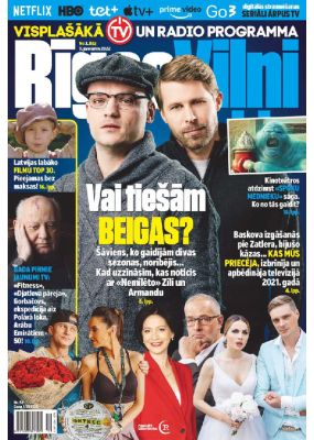 E- Rīgas Viļņi Nr. 52, 2021