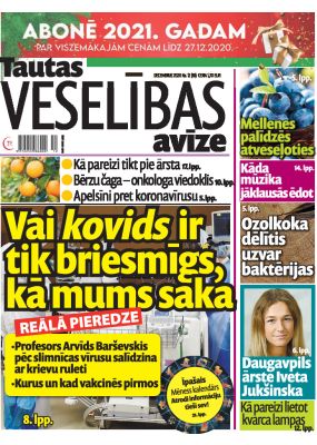 E- Tautas Veselības Avīze Nr. 12, 2020