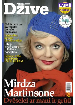 E- Patiesā Dzīve Nr. 22, 2014