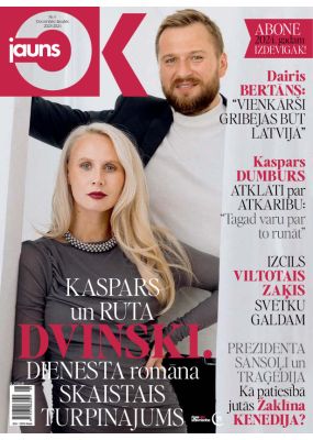 E- Jauns OK Nr. 4, 2023