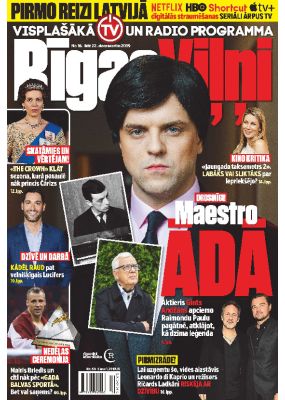 E- Rīgas Viļņi Nr. 50, 2019