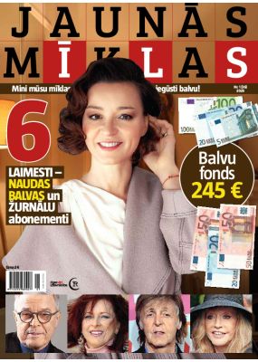 E- Jaunās mīklas Nr. 1, 2025