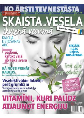E- 100 labi padomi PAR VESELĪBU Speciālizlaidums Nr. 02, 2015