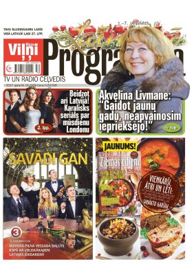 E- Laimīgā Programma Nr. 52, 2017