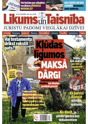 E - Likums un Taisnība Nr. 10, 2016