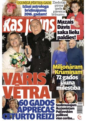 E- Kas Jauns Nr. 53, 2015