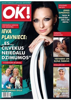 E- Jauns OK Nr. 05, 2012