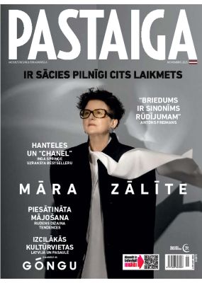 E- Pastaiga Nr. 11, 2025