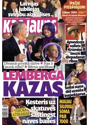 E- Kas Jauns Nr. 48, 2015