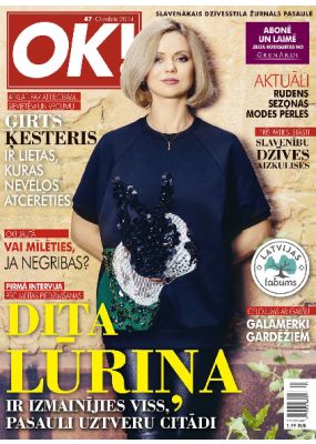 E- Jauns OK Nr. 47, 2014