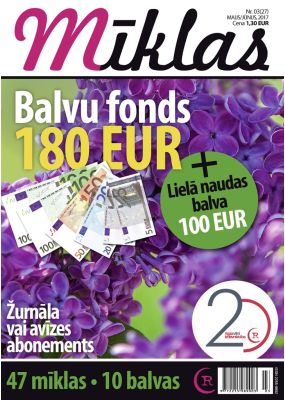 E-Mīklas Nr. 03, 2017