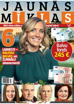 E- Jaunās mīklas Nr. 3, 2025