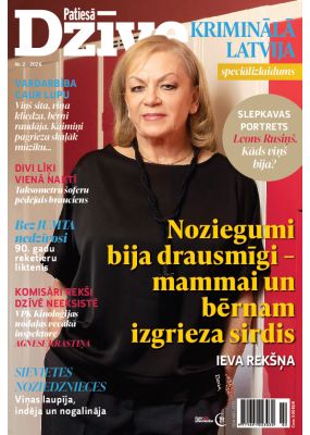 E- Patiesās Dzīves SPECIĀLIZLAIDUMS Nr. 2, 2026