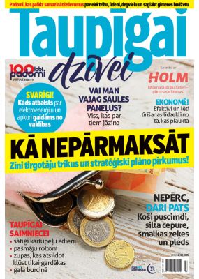 E- 100 labi padomi Speciālizdevums Nr. 9, 2022