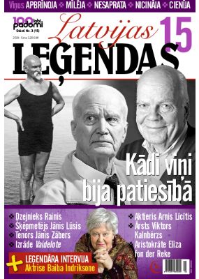 E - Latvijas Leģendas Nr. 3, 2024
