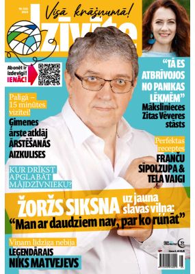 E - Dzīvīte Nr. 5, 2024