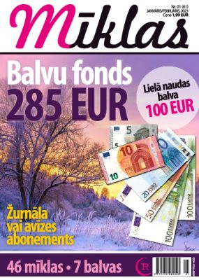 E-Mīklas Nr. 1, 2023