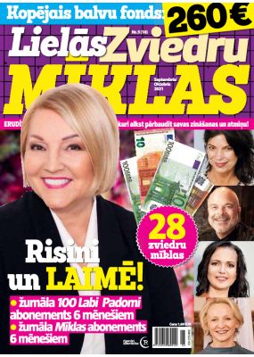 E- Lielās Zviedru mīklas Nr. 5, 2021