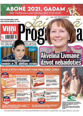 E- Laimīgā Programma Nr. 50, 2020