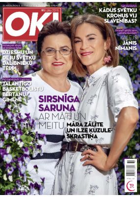 E- Jauns OK Nr. 91, 2018