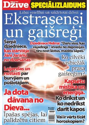 E- Patiesās Dzīves SPECIĀLIZLAIDUMS Nr. 2, 2021