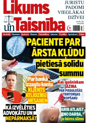 E - Likums un Taisnība 3, 2023