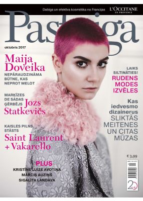 E- Pastaiga Nr. 10, 2017