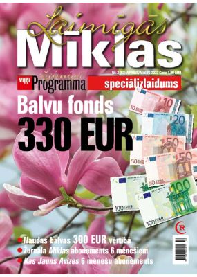 E- Laimīgās Mīklas Nr. 2, 2023