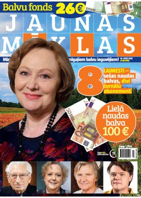 E- Jaunās mīklas Nr. 3, 2022