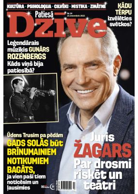 E- Patiesā Dzīve Nr. 24, 2022