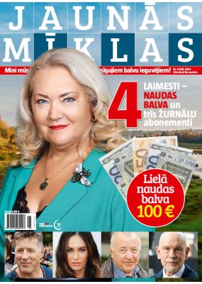 E- Jaunās mīklas Nr. 5, 2023