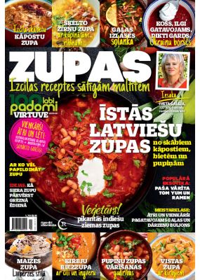 E- 100 labi padomi Speciālizdevums Nr. 12, 2019