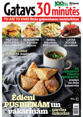 E- 100 labi padomi Speciālizdevums Nr. 6, 2024