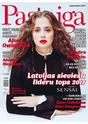 E- Pastaiga Nr. 09, 2017
