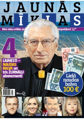 E- Jaunās mīklas Nr. 1, 2024
