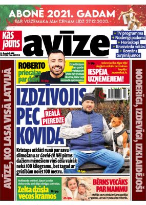 E- Kas Jauns Avīze Nr. 50, 2020