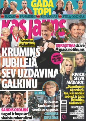 E- Kas Jauns Nr. 51/52, 2018