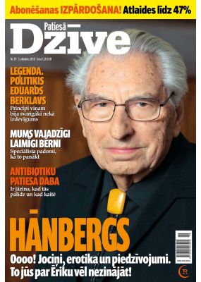 E- Patiesā Dzīve Nr. 19, 2018