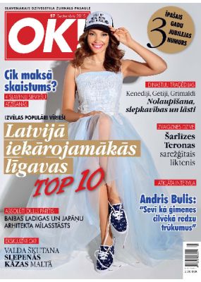 E- Jauns OK Nr. 57, 2015