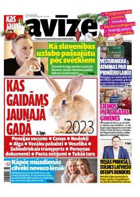 E- Kas Jauns Avīze Nr. 51/52, 2022