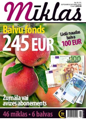 E-Mīklas Nr. 5, 2024