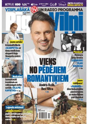 E- Rīgas Viļņi Nr. 11, 2026