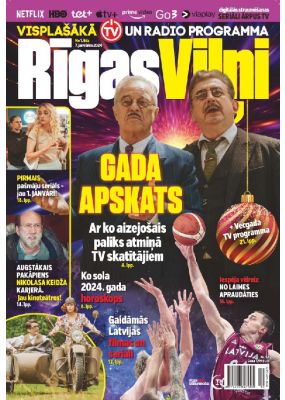 E- Rīgas Viļņi Nr. 52, 2023