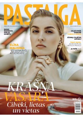 E- Pastaiga Nr. 7/8, 2021