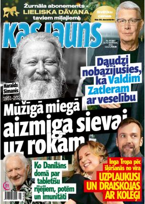 E- Kas Jauns Nr. 49, 2022