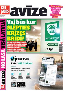 E- Kas Jauns Avīze Nr. 22, 2026