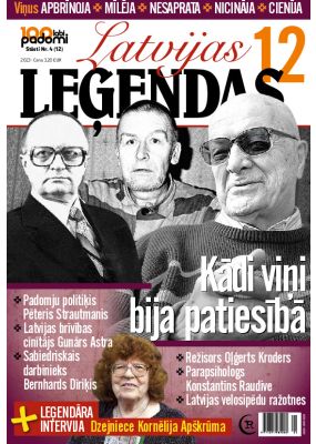 E - Latvijas Leģendas Nr. 4, 2023