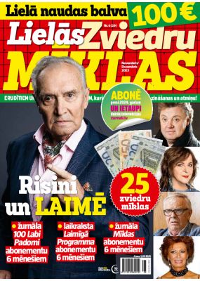 E- Lielās Zviedru mīklas Nr. 6, 2023